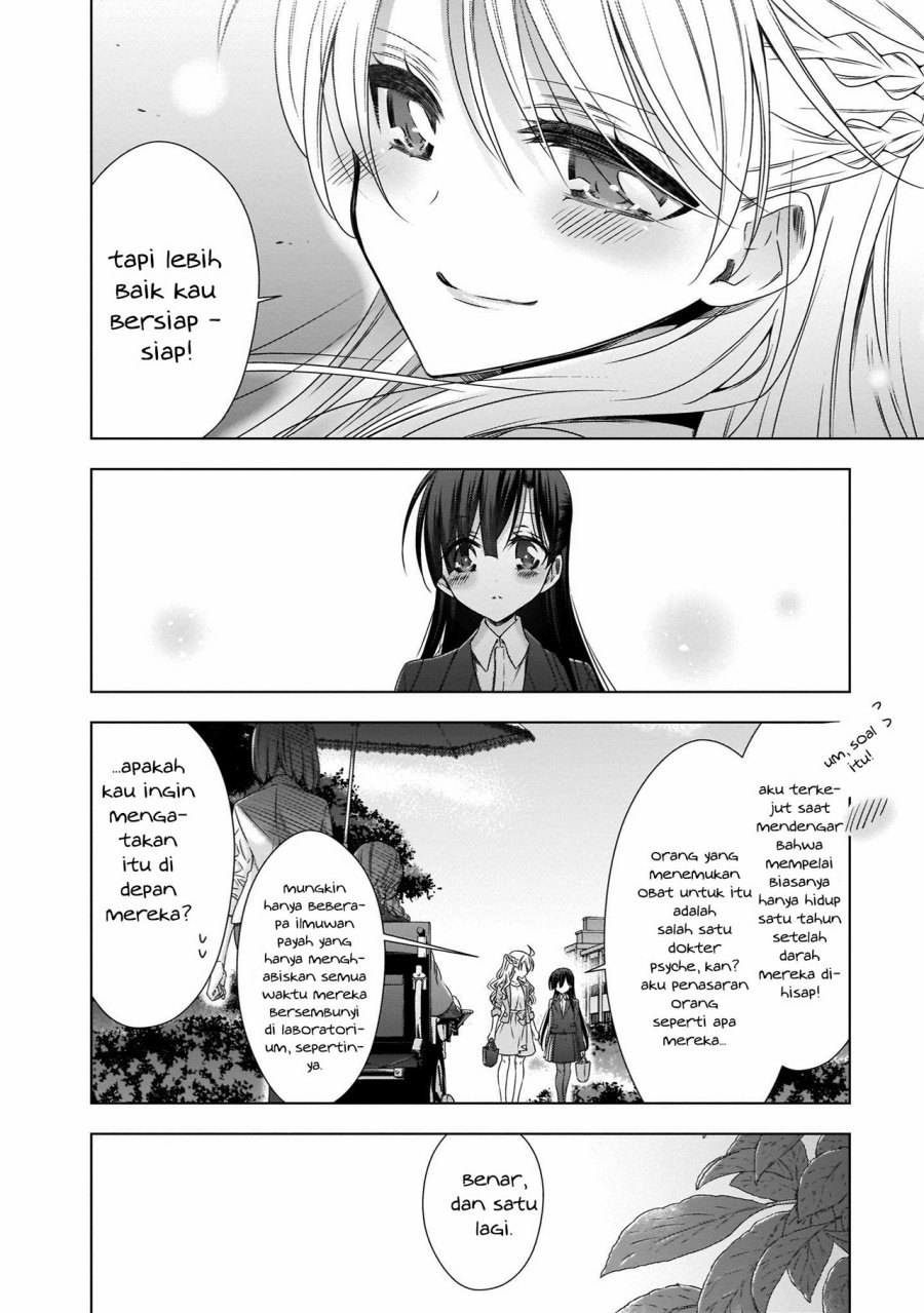 Kyuuketsuki-chan to Kouhai-chan Chapter 23