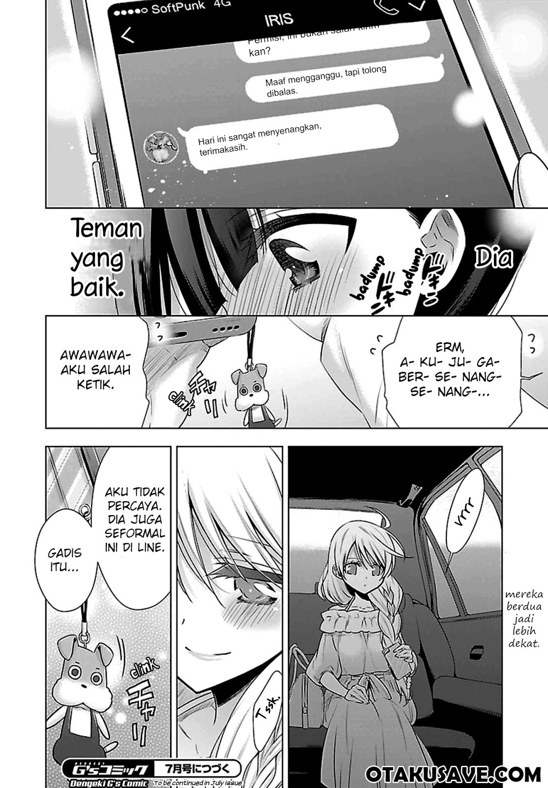 Kyuuketsuki-chan to Kouhai-chan Chapter 3