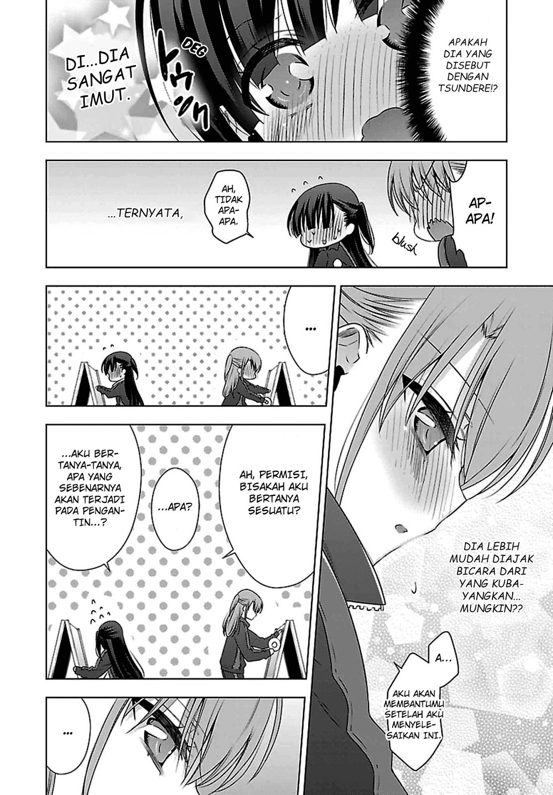 Kyuuketsuki-chan to Kouhai-chan Chapter 9