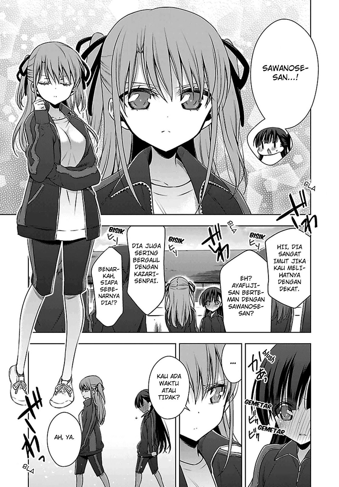 Kyuuketsuki-chan to Kouhai-chan Chapter 9