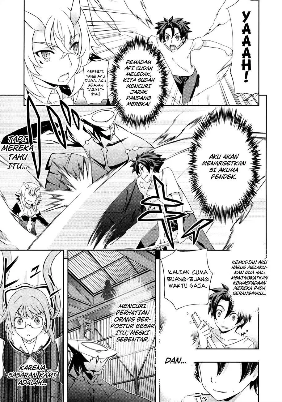Kitsune no Akuma to Kuroi Madousho Chapter 08