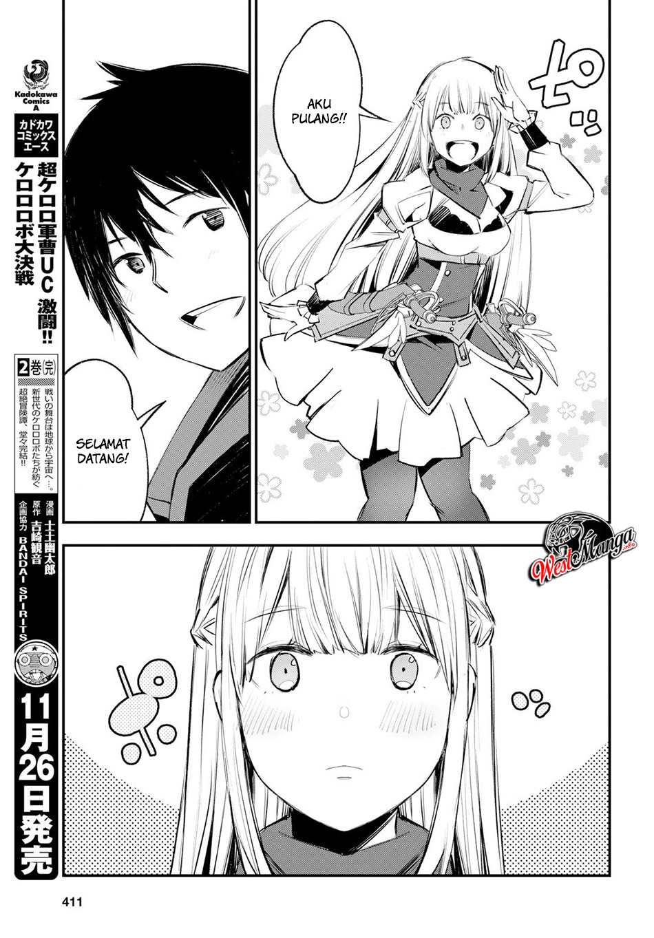 Shin no Nakama janai to Yuusha no Party wo Oidasareta node, Henkyou de Slow Life suru Koto ni shimashita Chapter 16