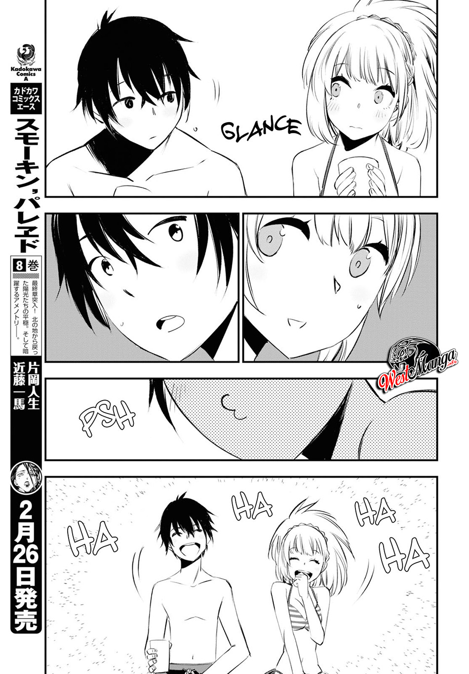 Shin no Nakama janai to Yuusha no Party wo Oidasareta node, Henkyou de Slow Life suru Koto ni shimashita Chapter 19