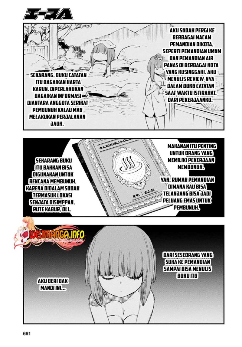 Shin no Nakama janai to Yuusha no Party wo Oidasareta node, Henkyou de Slow Life suru Koto ni shimashita Chapter 49