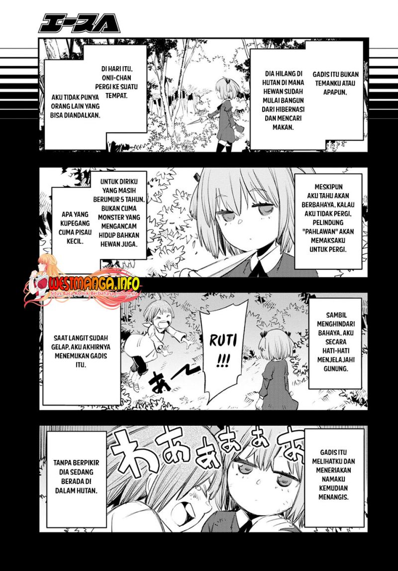 Shin no Nakama janai to Yuusha no Party wo Oidasareta node, Henkyou de Slow Life suru Koto ni shimashita Chapter 49