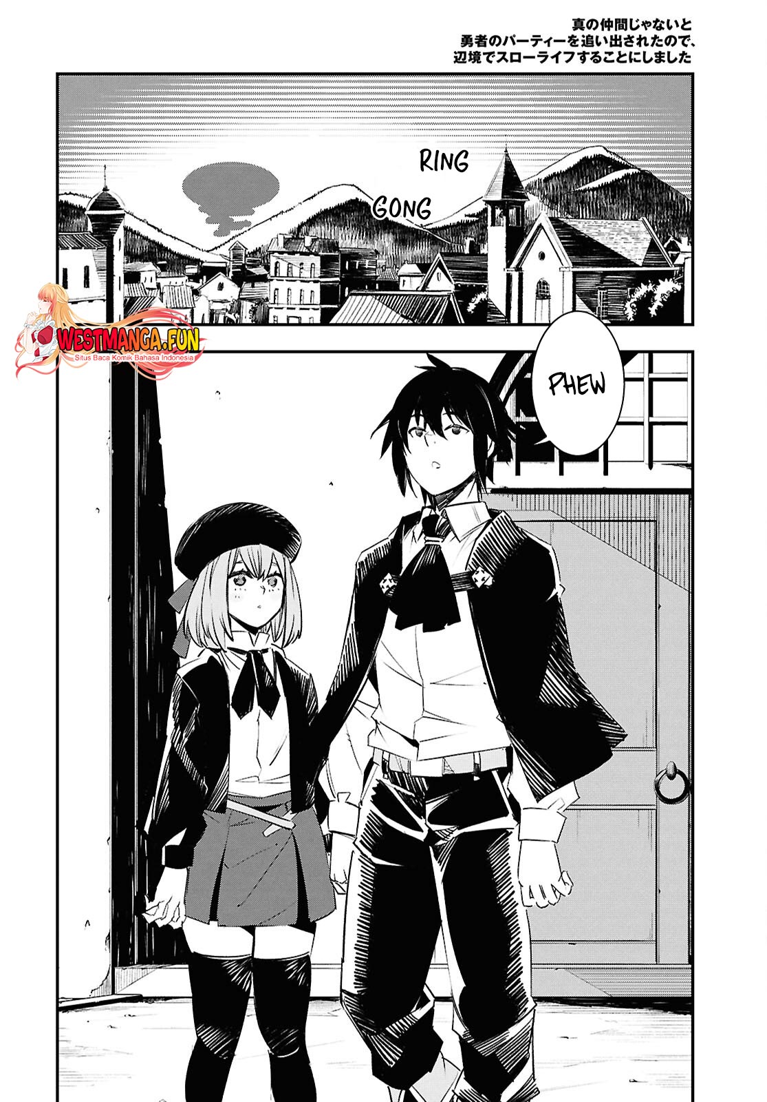 Shin no Nakama janai to Yuusha no Party wo Oidasareta node, Henkyou de Slow Life suru Koto ni shimashita Chapter 71