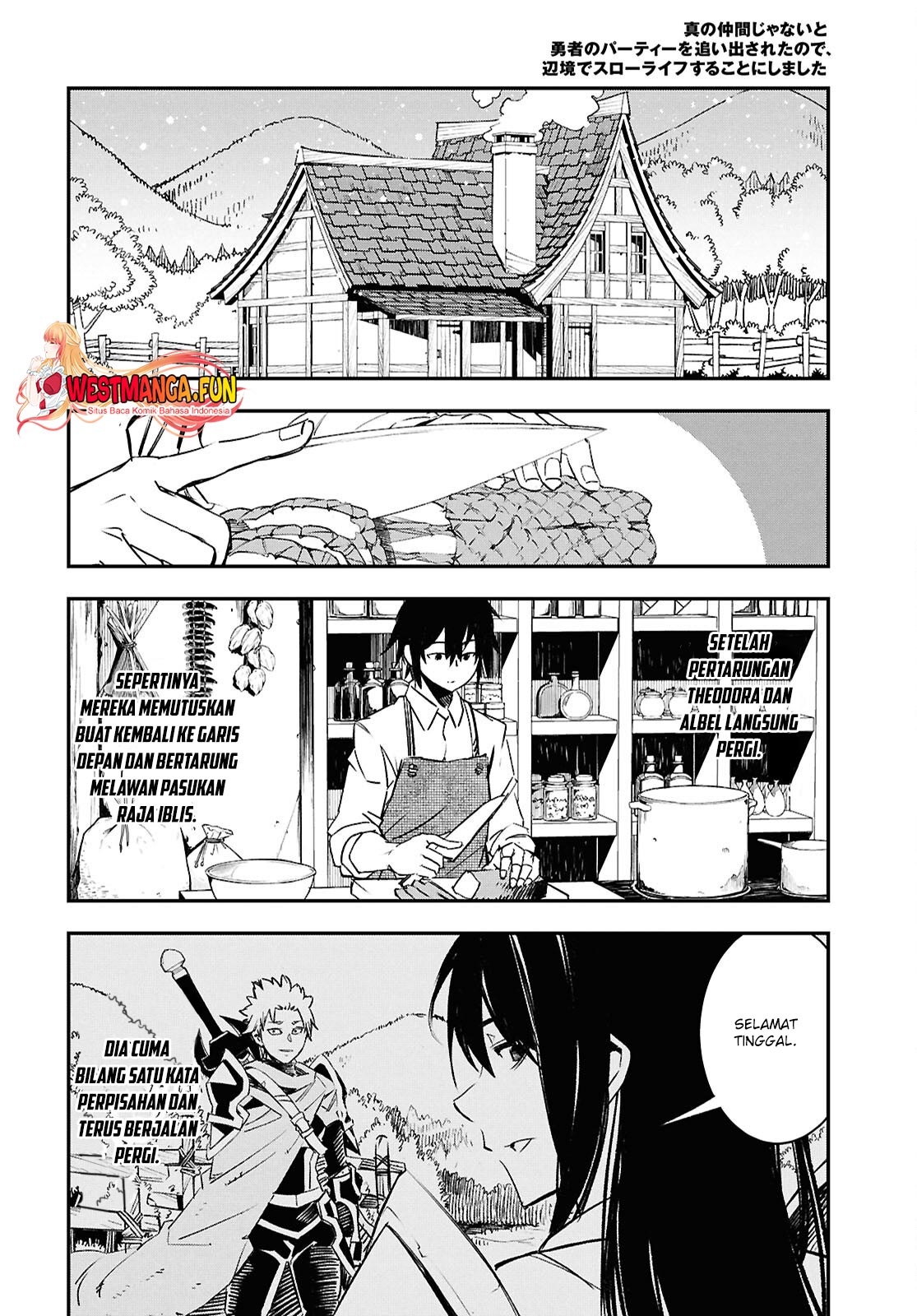 Shin no Nakama janai to Yuusha no Party wo Oidasareta node, Henkyou de Slow Life suru Koto ni shimashita Chapter 71