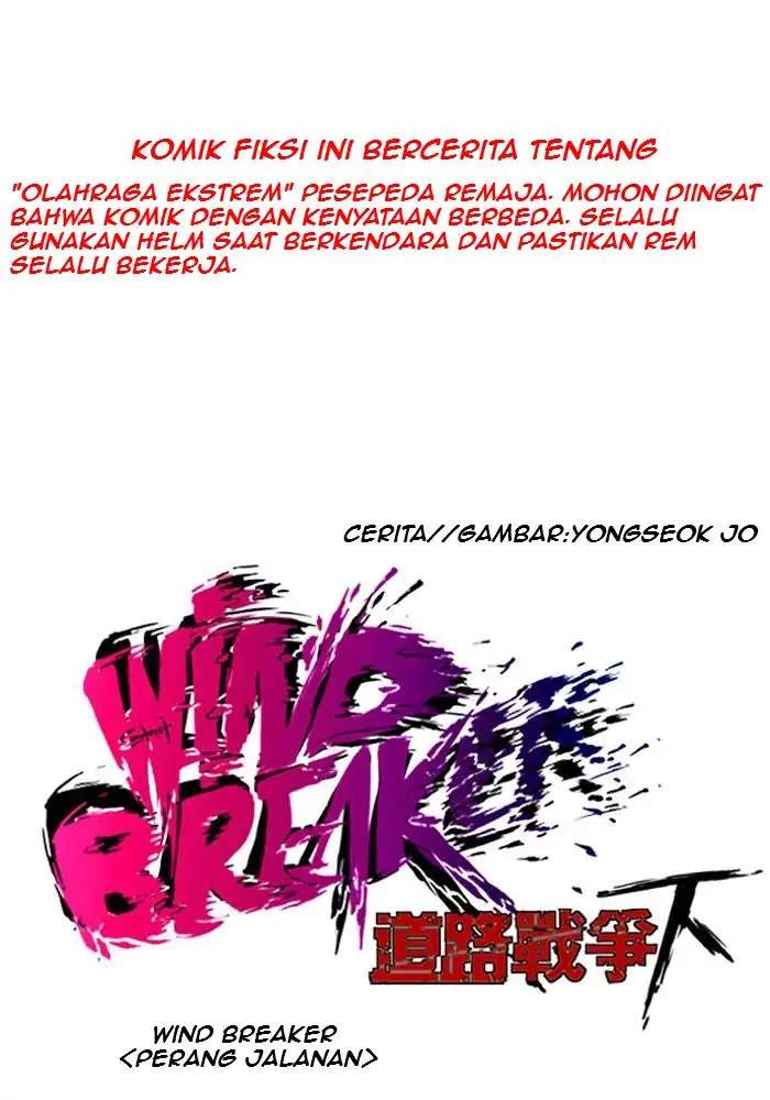 Wind Breaker Chapter 134
