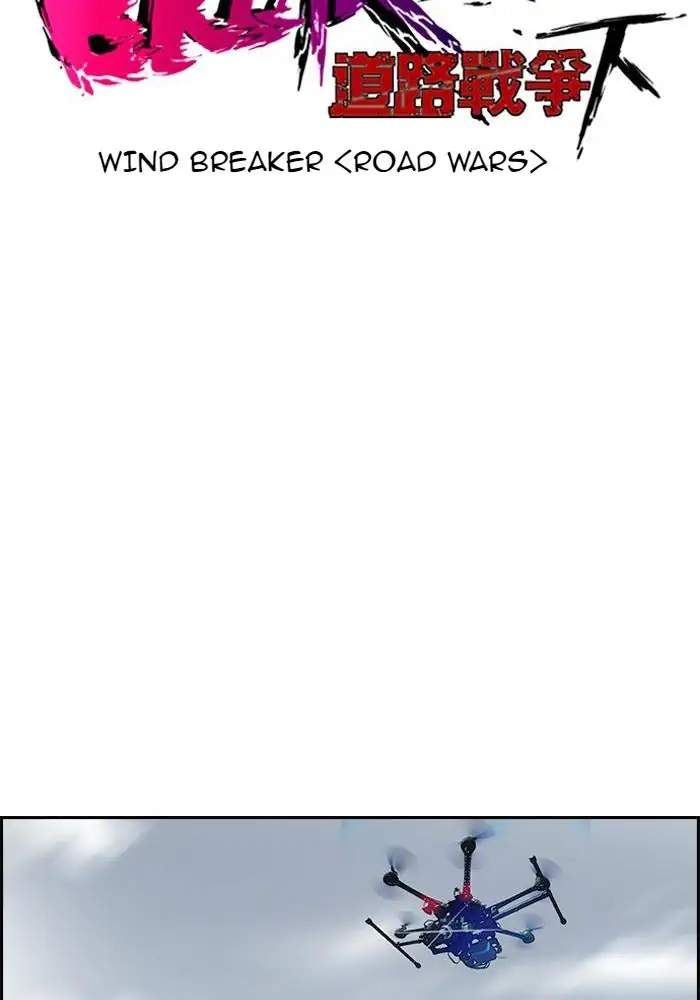 Wind Breaker Chapter 163