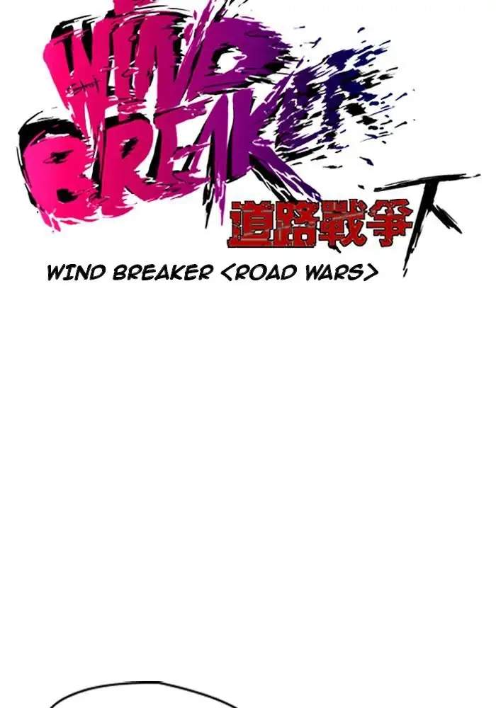Wind Breaker Chapter 185