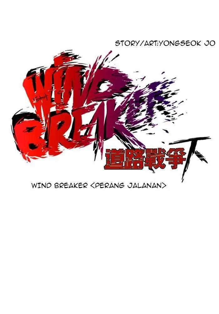 Wind Breaker Chapter 238