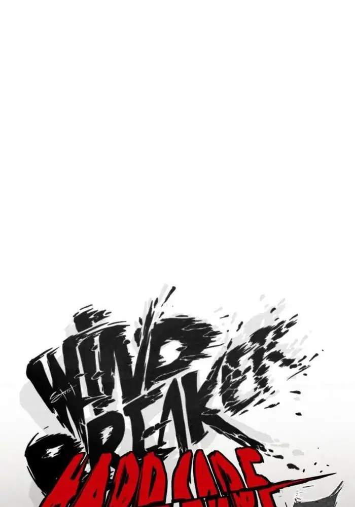 Wind Breaker Chapter 250