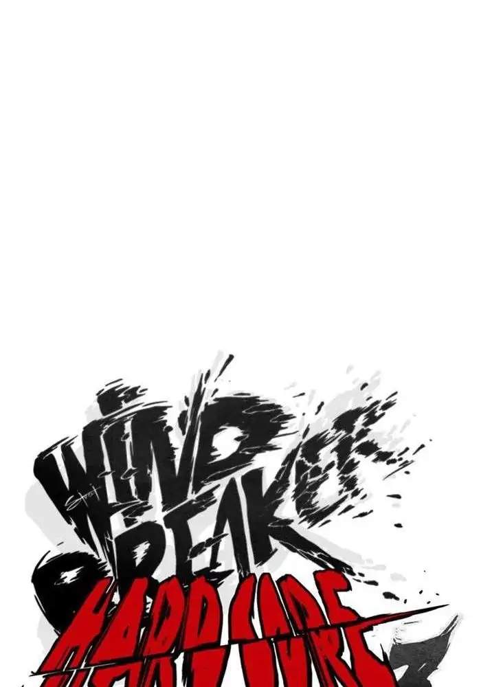 Wind Breaker Chapter 288
