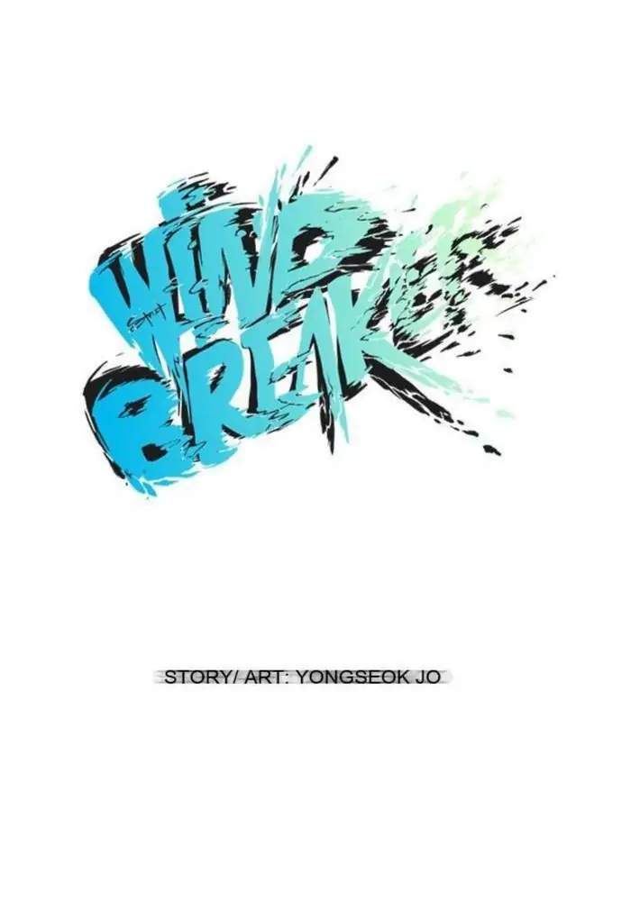 Wind Breaker Chapter 37