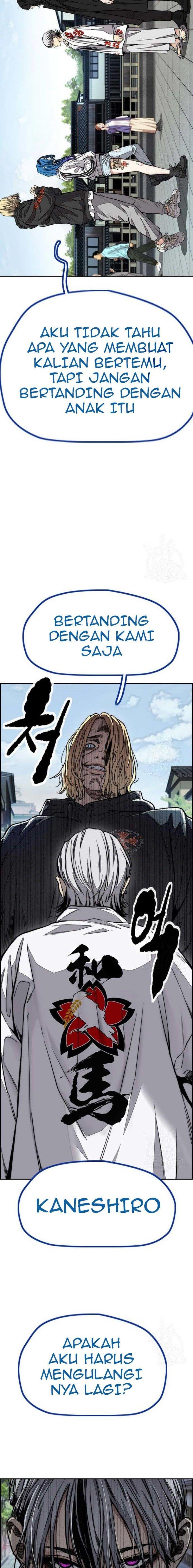 Wind Breaker Chapter 443