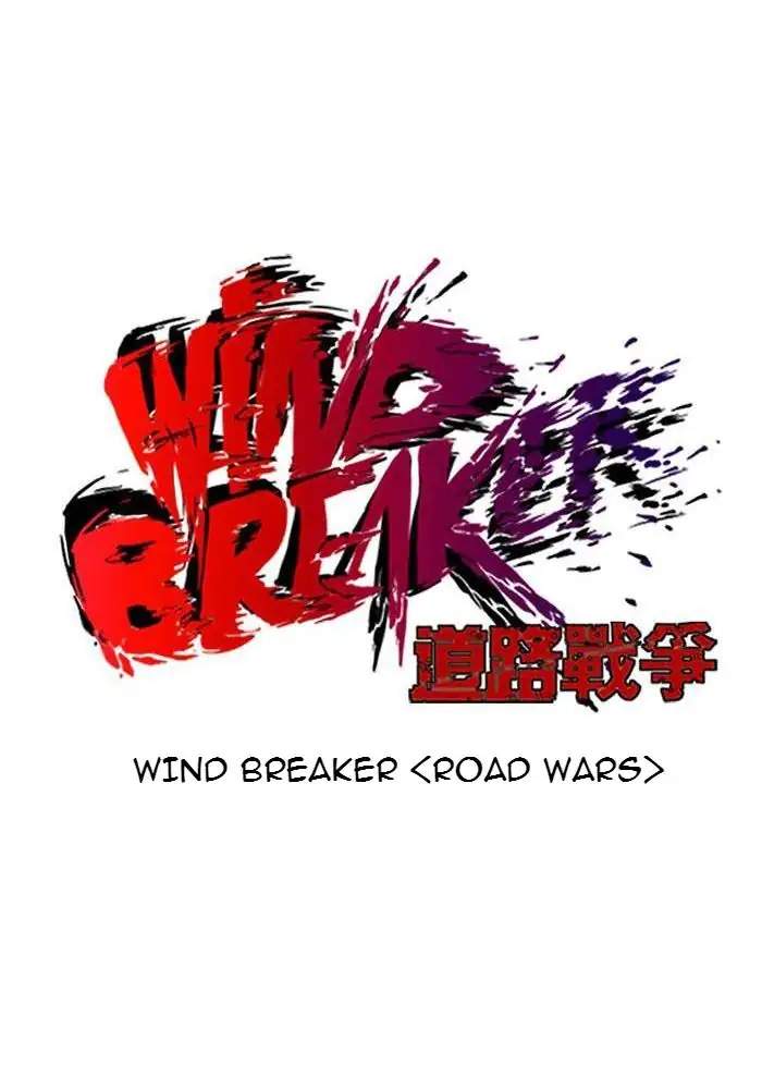 Wind Breaker Chapter 66