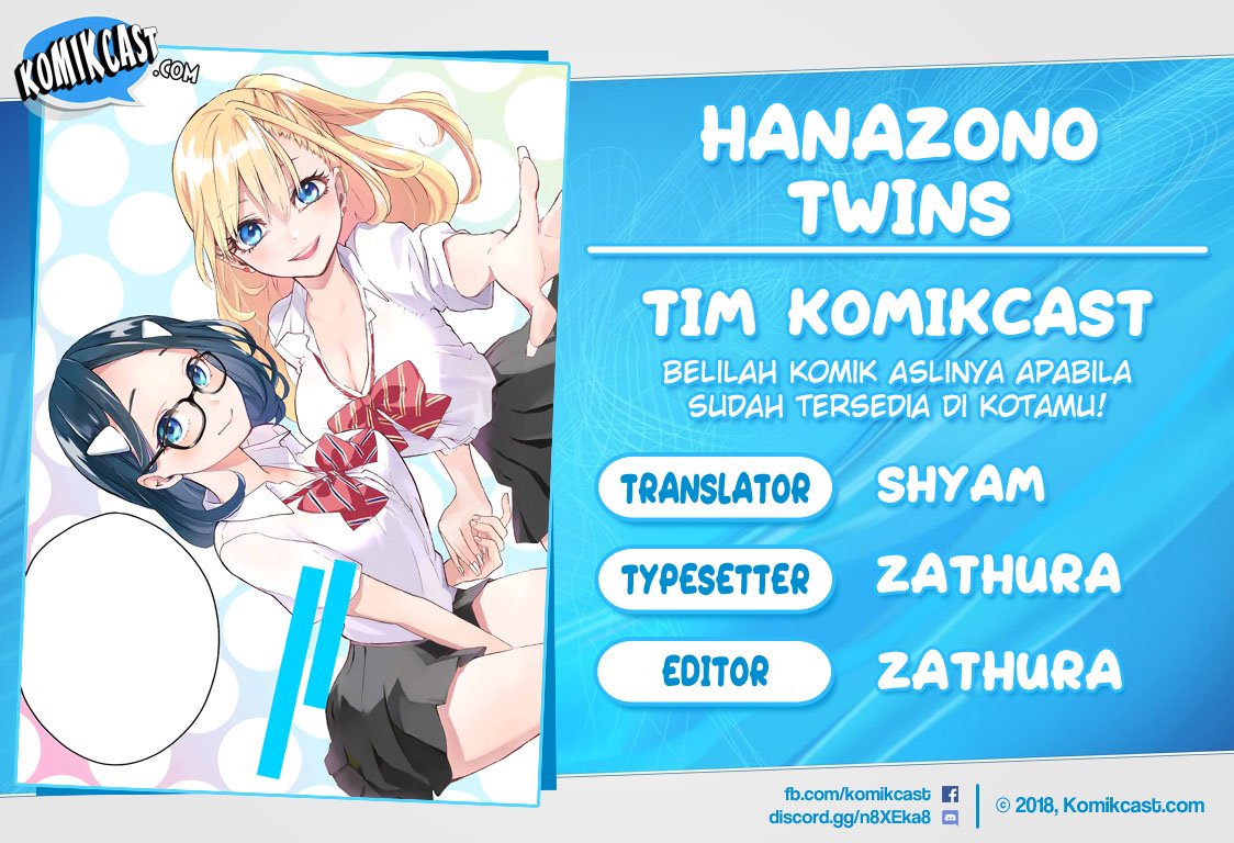 Hanazono Twins Chapter 1.1