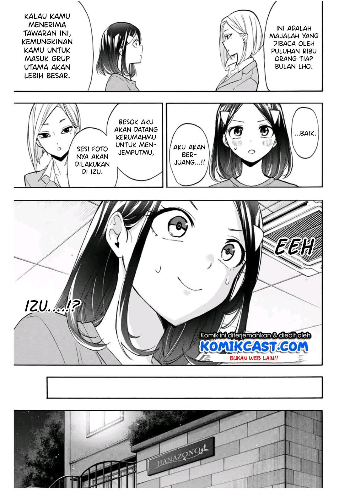 Hanazono Twins Chapter 15