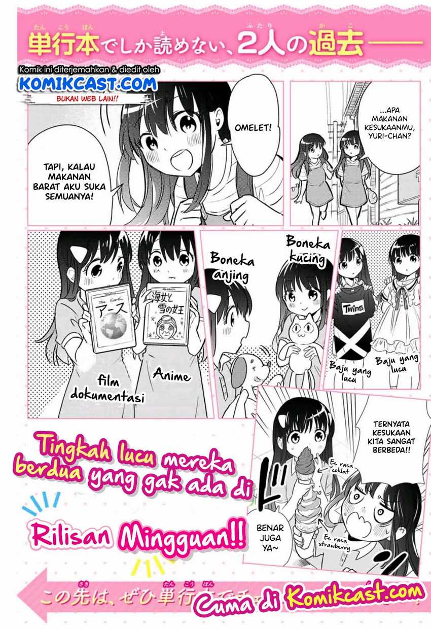 Hanazono Twins Chapter 21-21.5