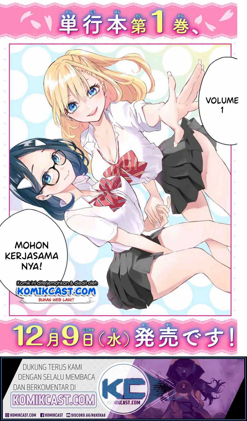 Hanazono Twins Chapter 21-21.5