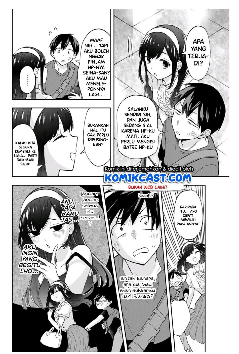 Hanazono Twins Chapter 32