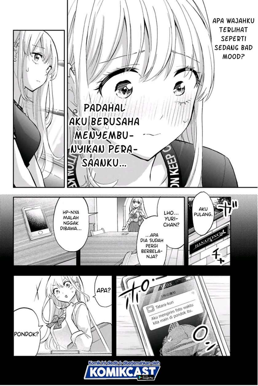 Hanazono Twins Chapter 39