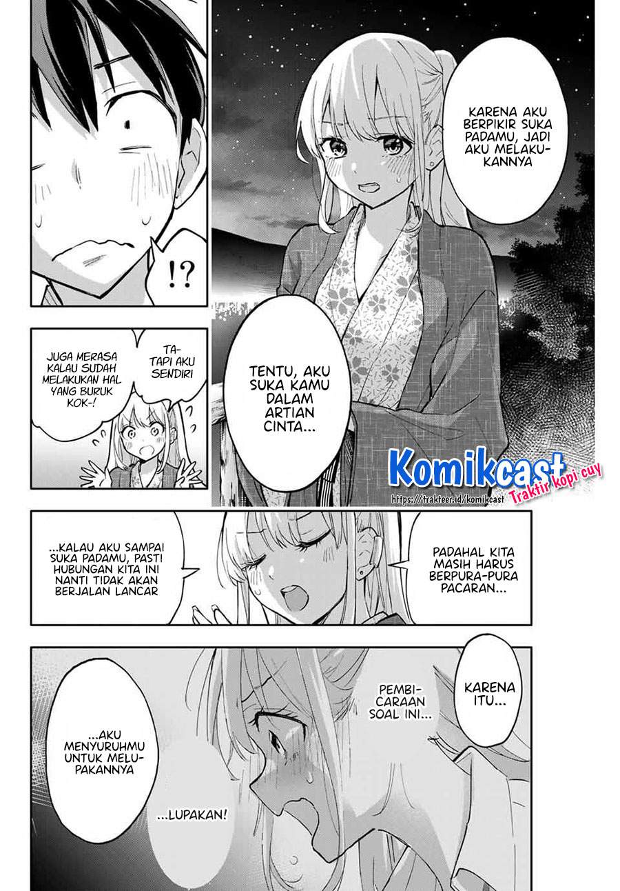 Hanazono Twins Chapter 53