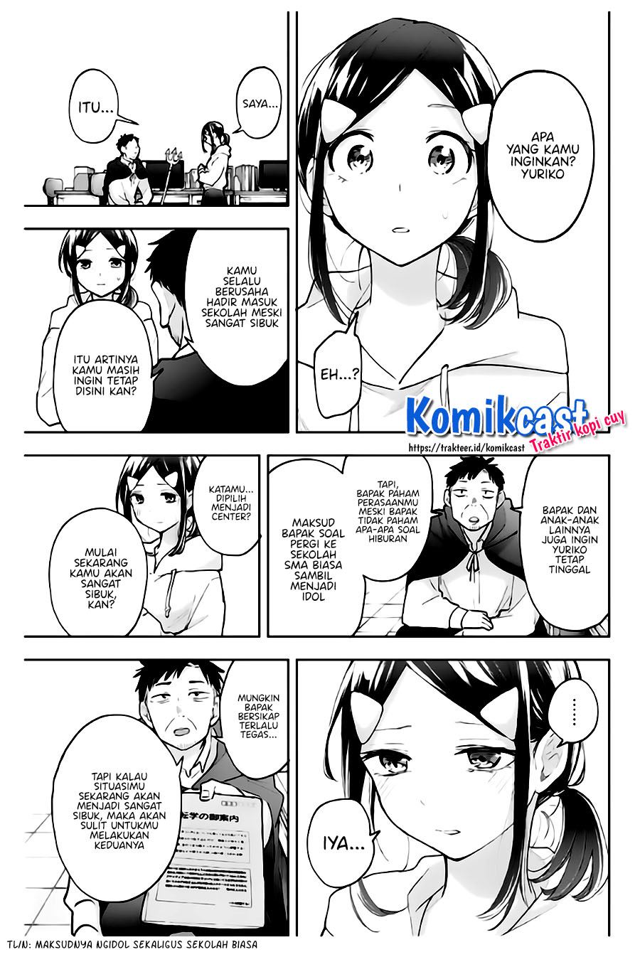 Hanazono Twins Chapter 57