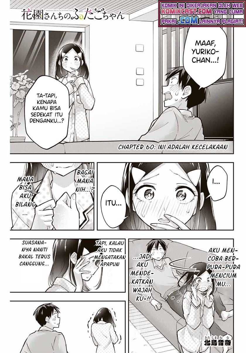 Hanazono Twins Chapter 60