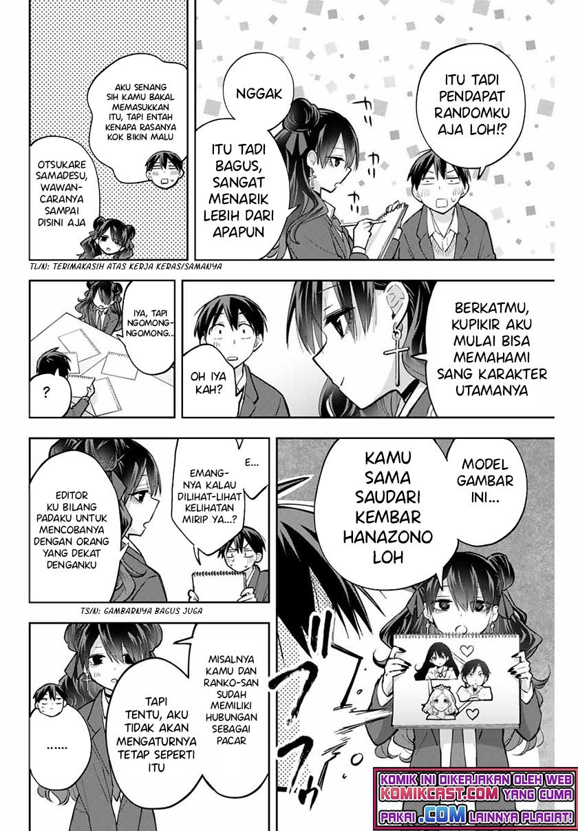 Hanazono Twins Chapter 63