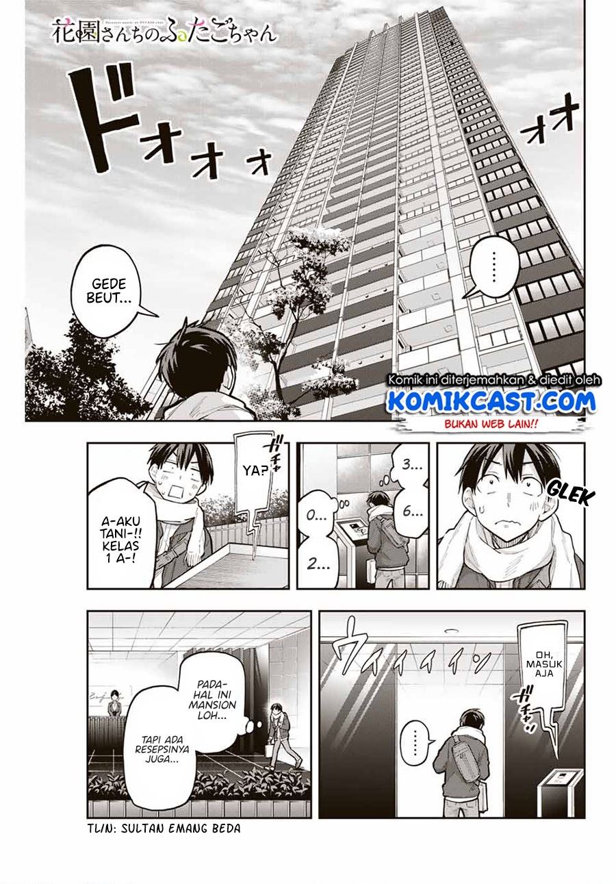 Hanazono Twins Chapter 66