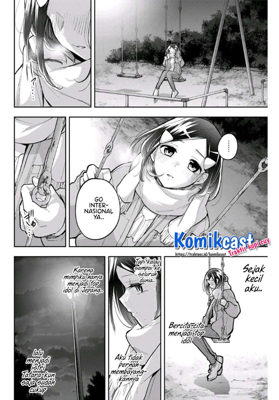 Hanazono Twins Chapter 68