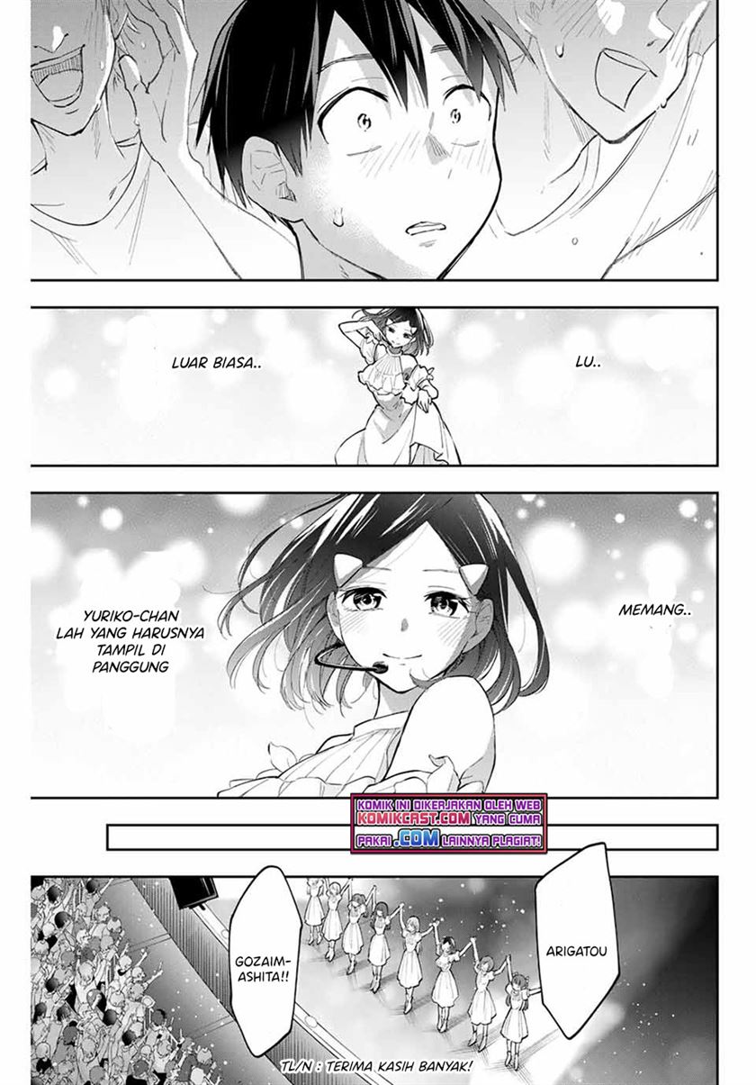 Hanazono Twins Chapter 71