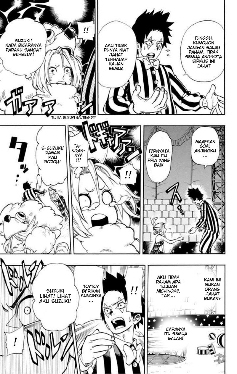 Oumagadoki Zoo Chapter 32