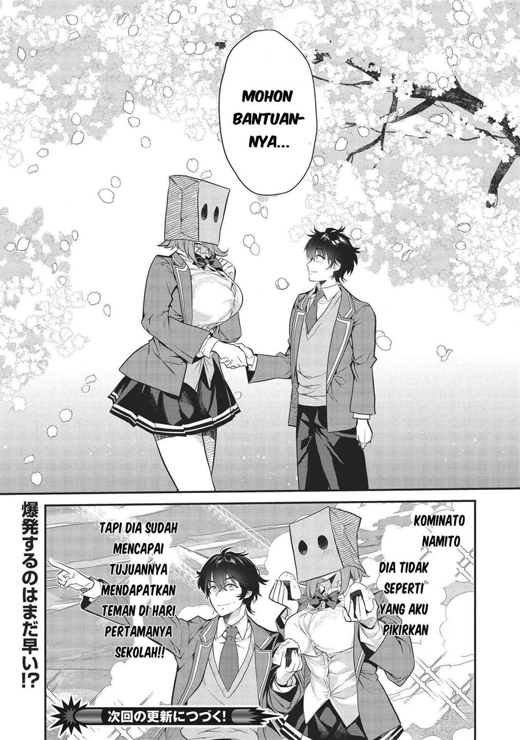 Kamiyama-san no Kami Bukuro no Naka ni wa Chapter 3