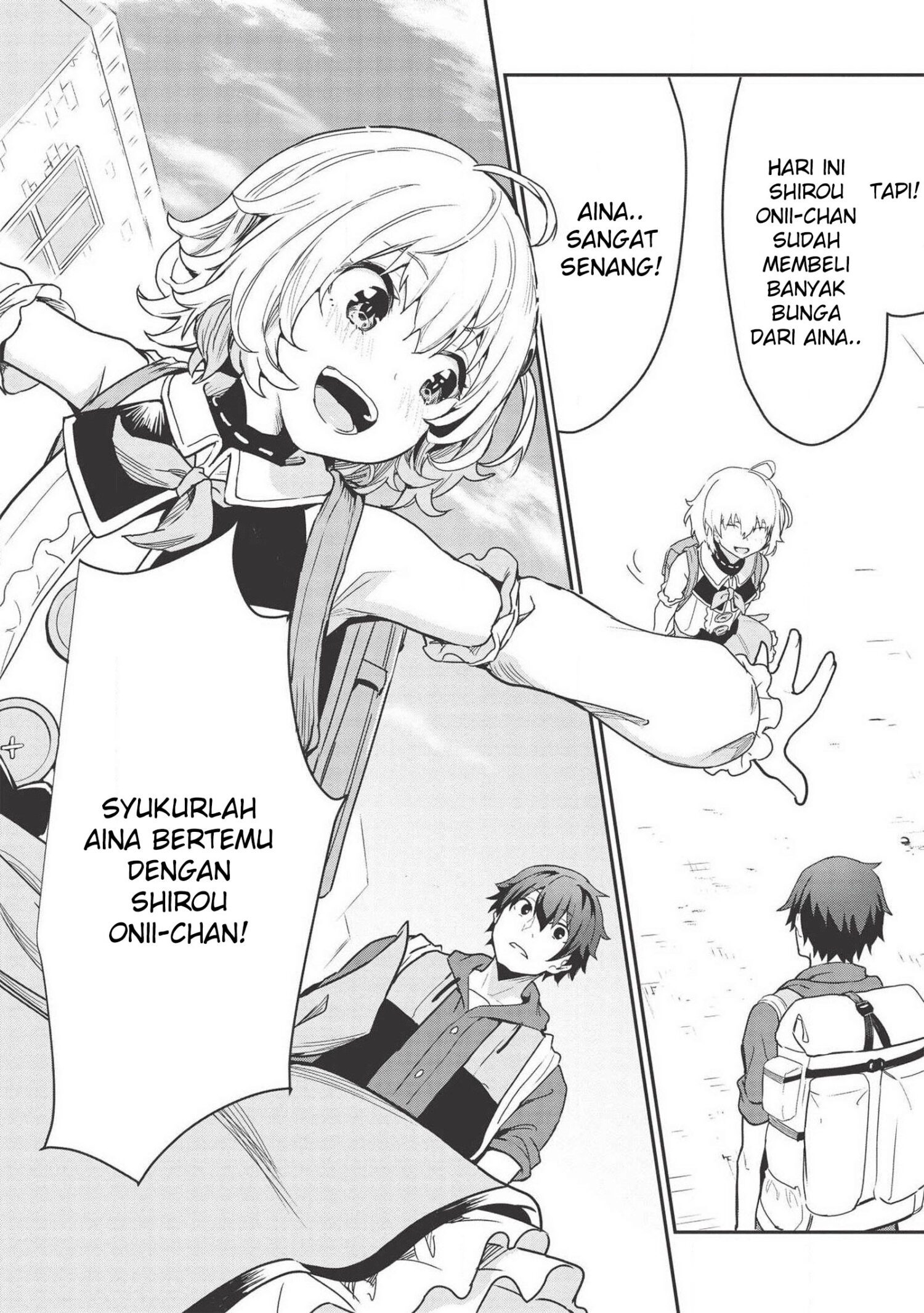 Itsudemo Jitaku Ni Kaerareru Ore Wa, Isekai De Gyoushounin O Hajimemashita Chapter 2