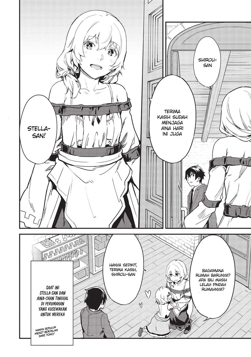 Itsudemo Jitaku Ni Kaerareru Ore Wa, Isekai De Gyoushounin O Hajimemashita Chapter 22