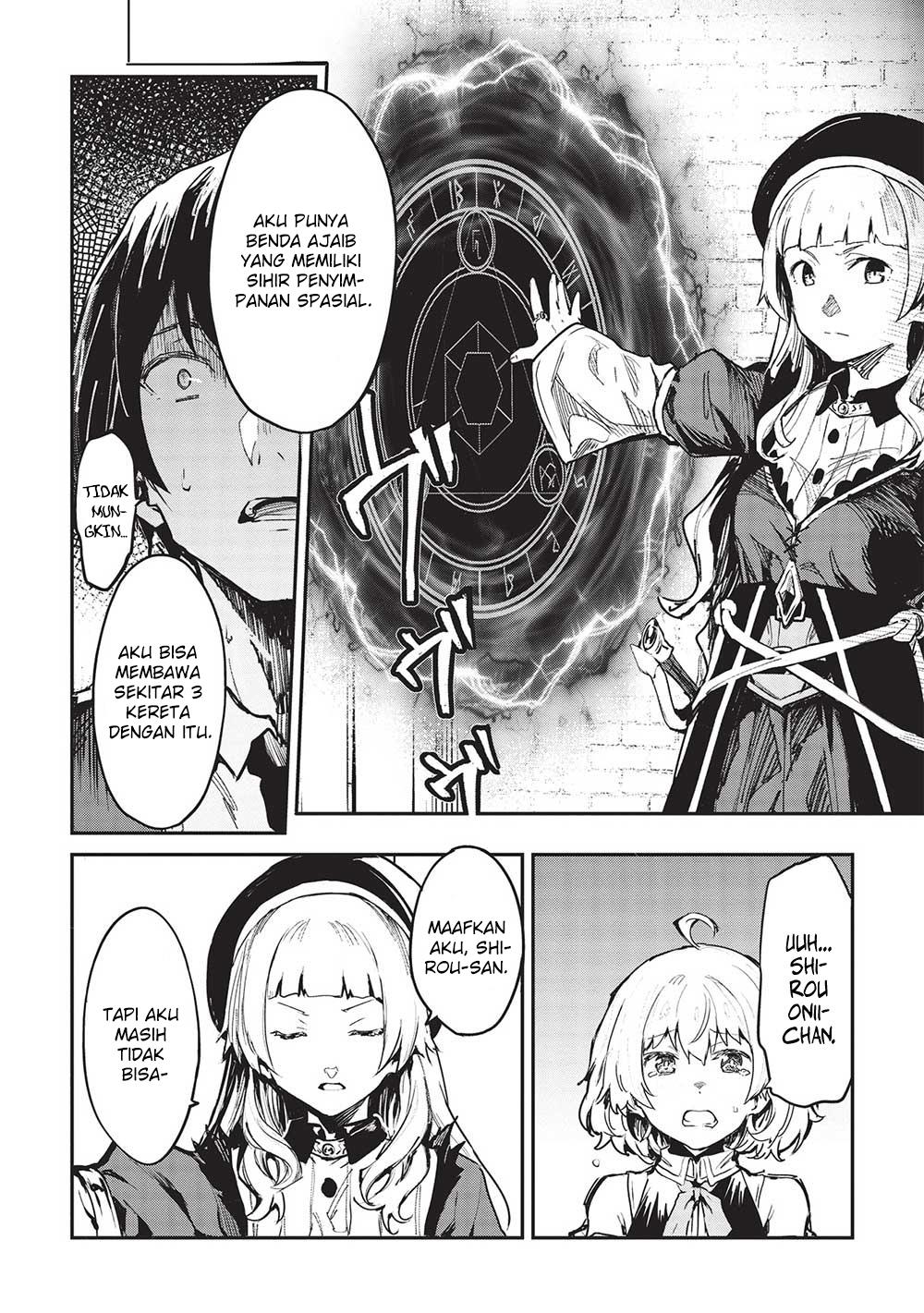 Itsudemo Jitaku Ni Kaerareru Ore Wa, Isekai De Gyoushounin O Hajimemashita Chapter 32