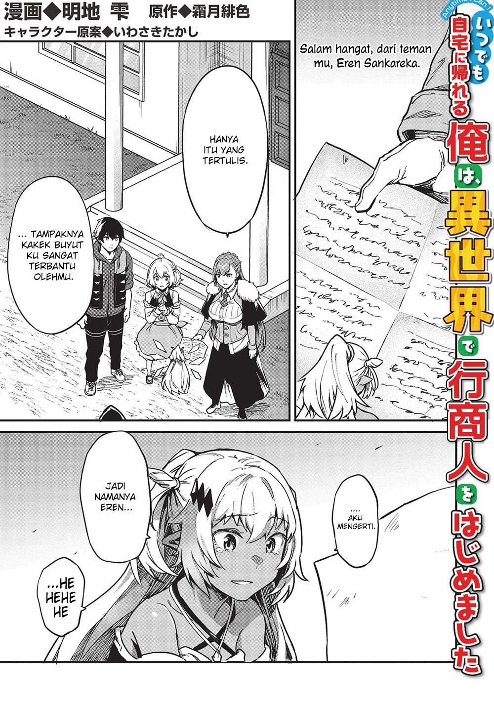 Itsudemo Jitaku Ni Kaerareru Ore Wa, Isekai De Gyoushounin O Hajimemashita Chapter 36