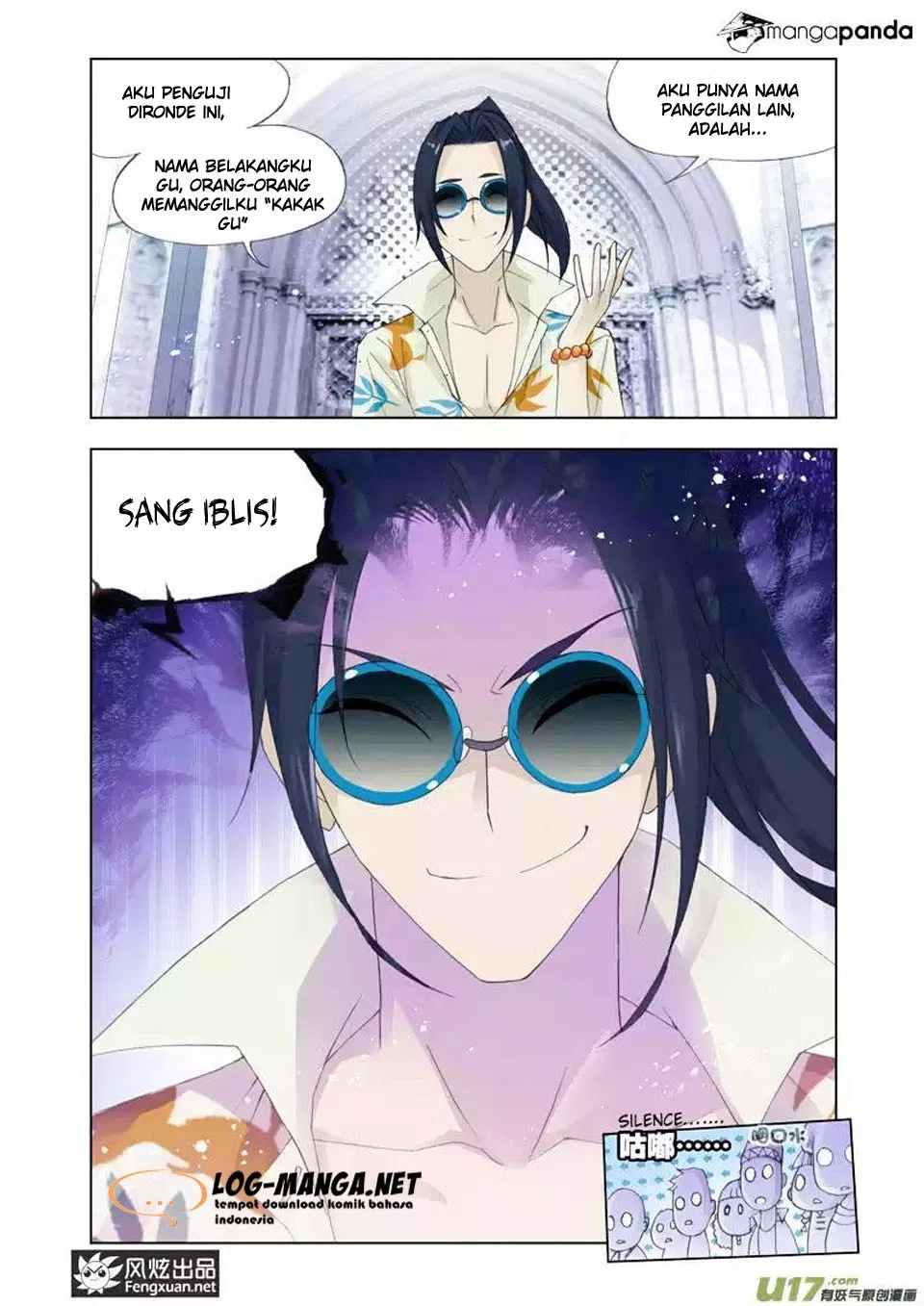 Kuang Shen Chapter 06