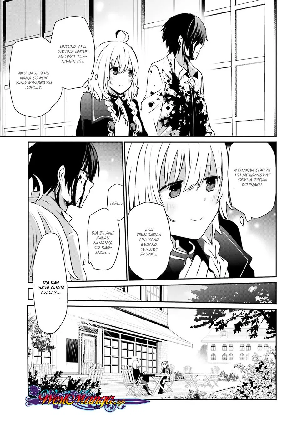 Kage no Jitsuryokusha ni Naritakute Chapter 09