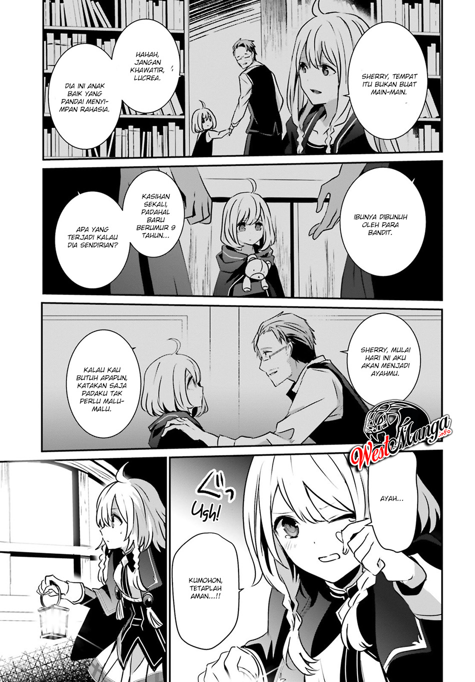 Kage no Jitsuryokusha ni Naritakute Chapter 12