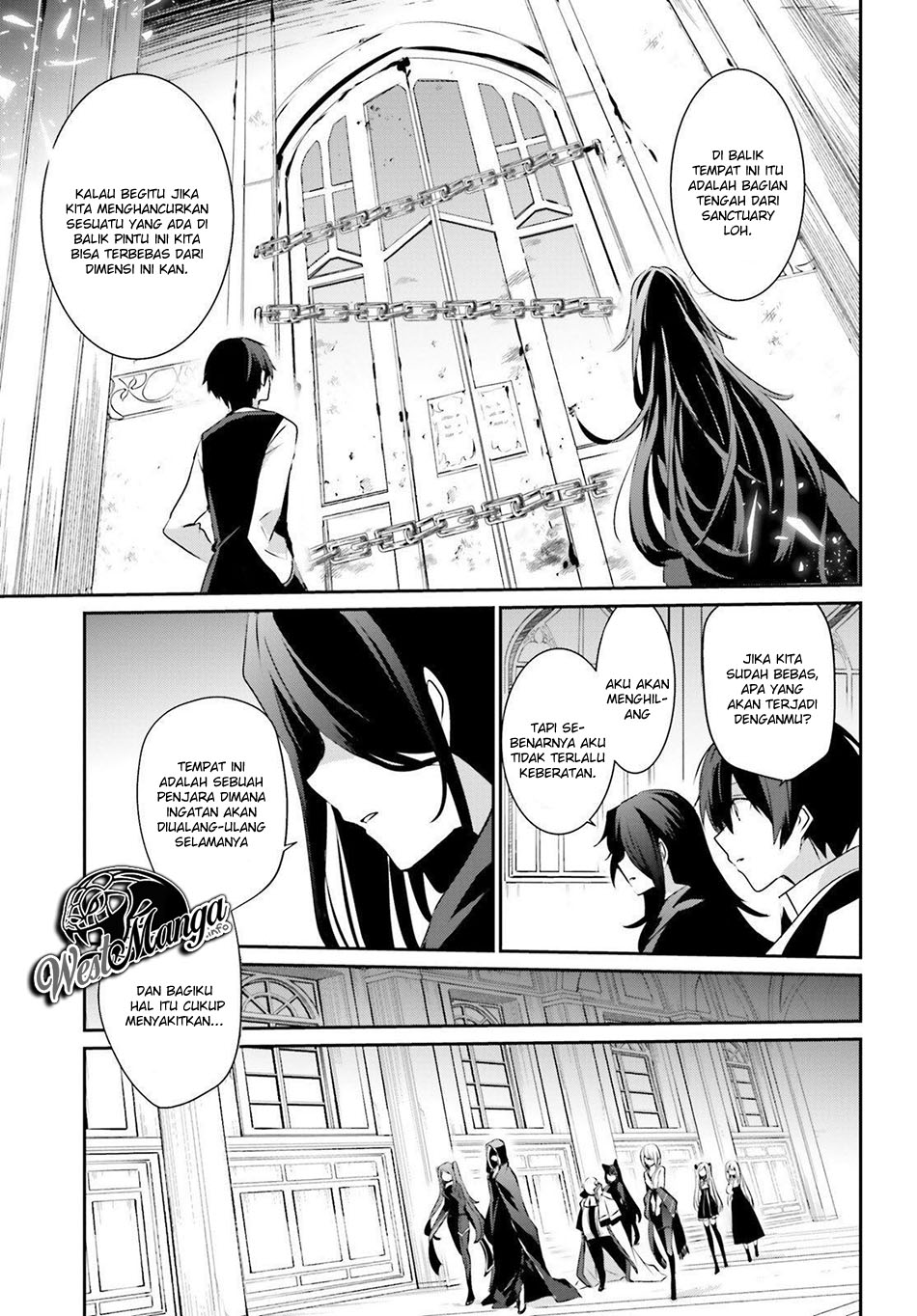 Kage no Jitsuryokusha ni Naritakute Chapter 17