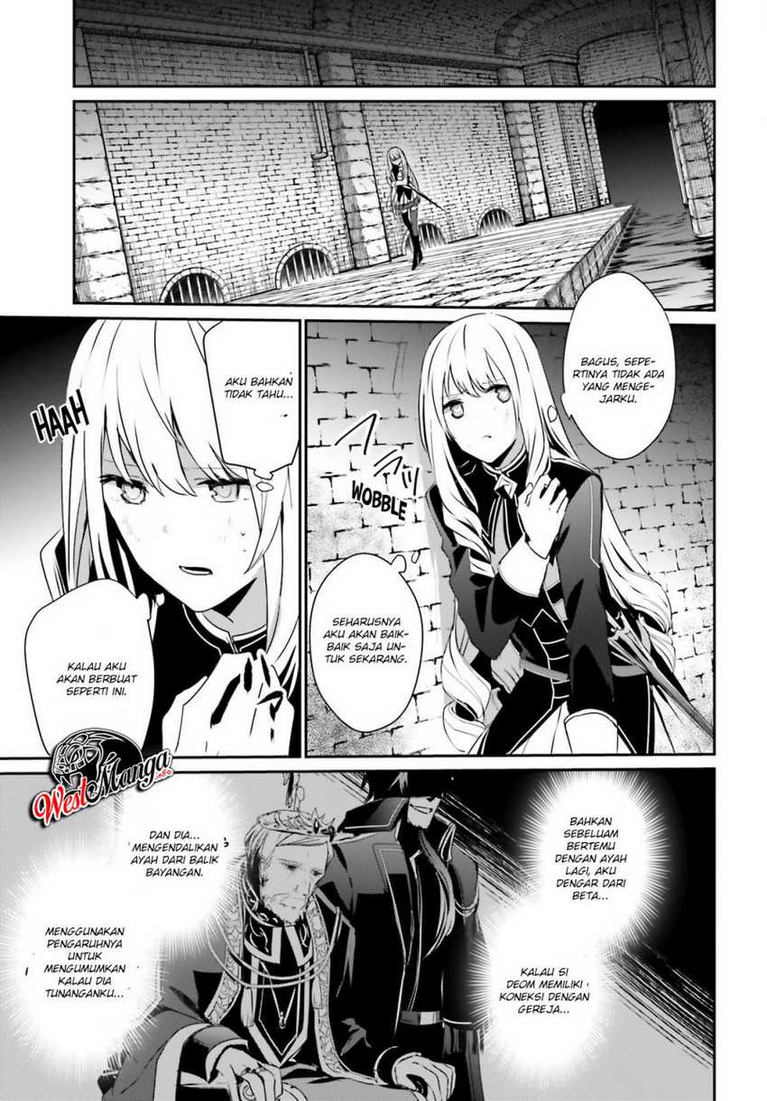 Kage no Jitsuryokusha ni Naritakute Chapter 22