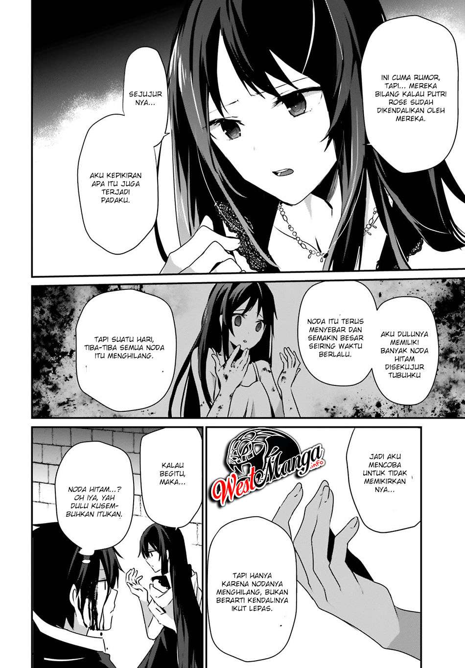 Kage no Jitsuryokusha ni Naritakute Chapter 27