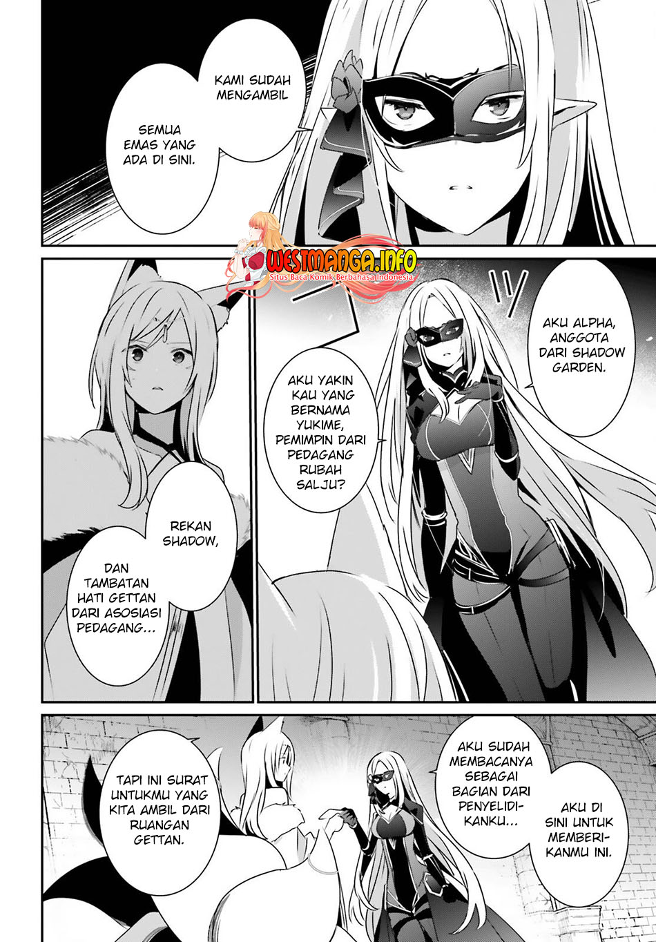 Kage no Jitsuryokusha ni Naritakute Chapter 40