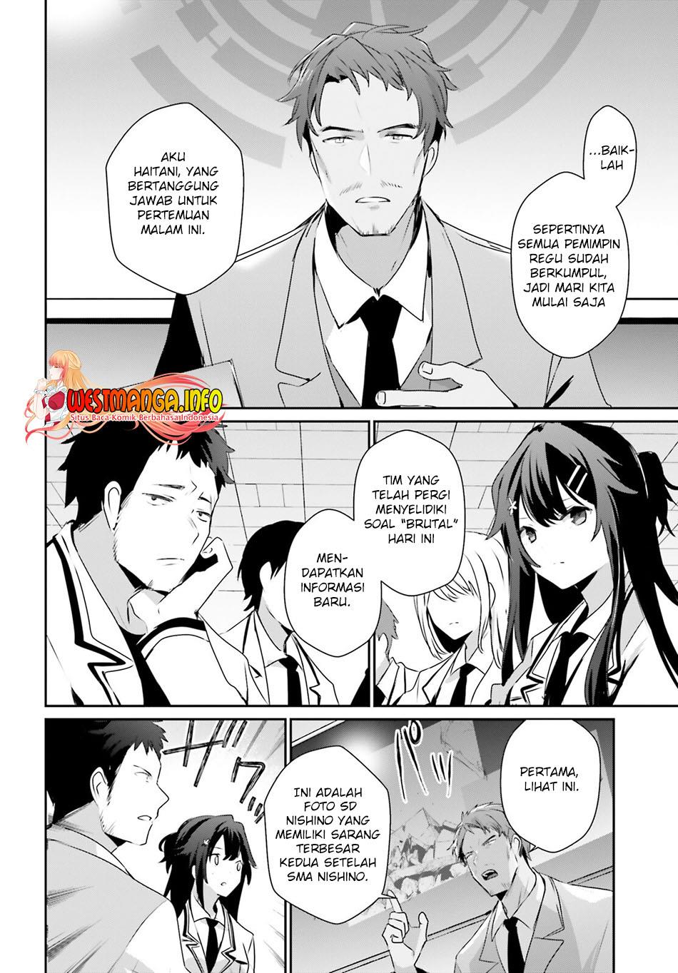 Kage no Jitsuryokusha ni Naritakute Chapter 51