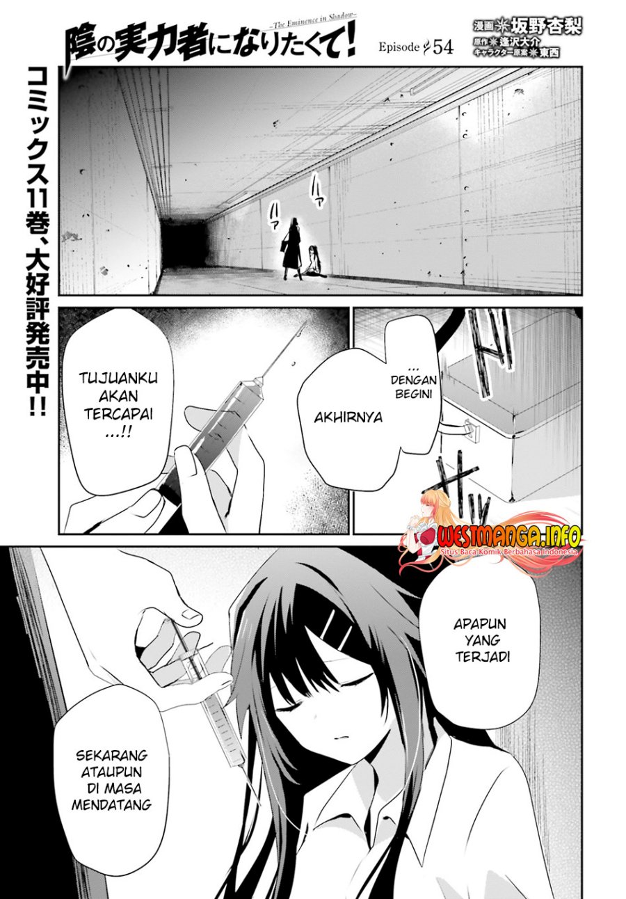 Kage no Jitsuryokusha ni Naritakute Chapter 54