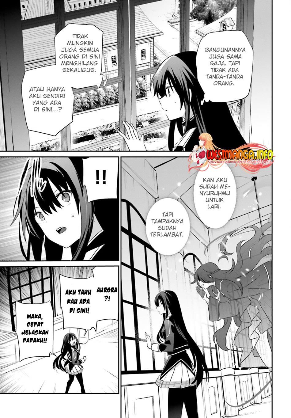 Kage no Jitsuryokusha ni Naritakute Chapter 55