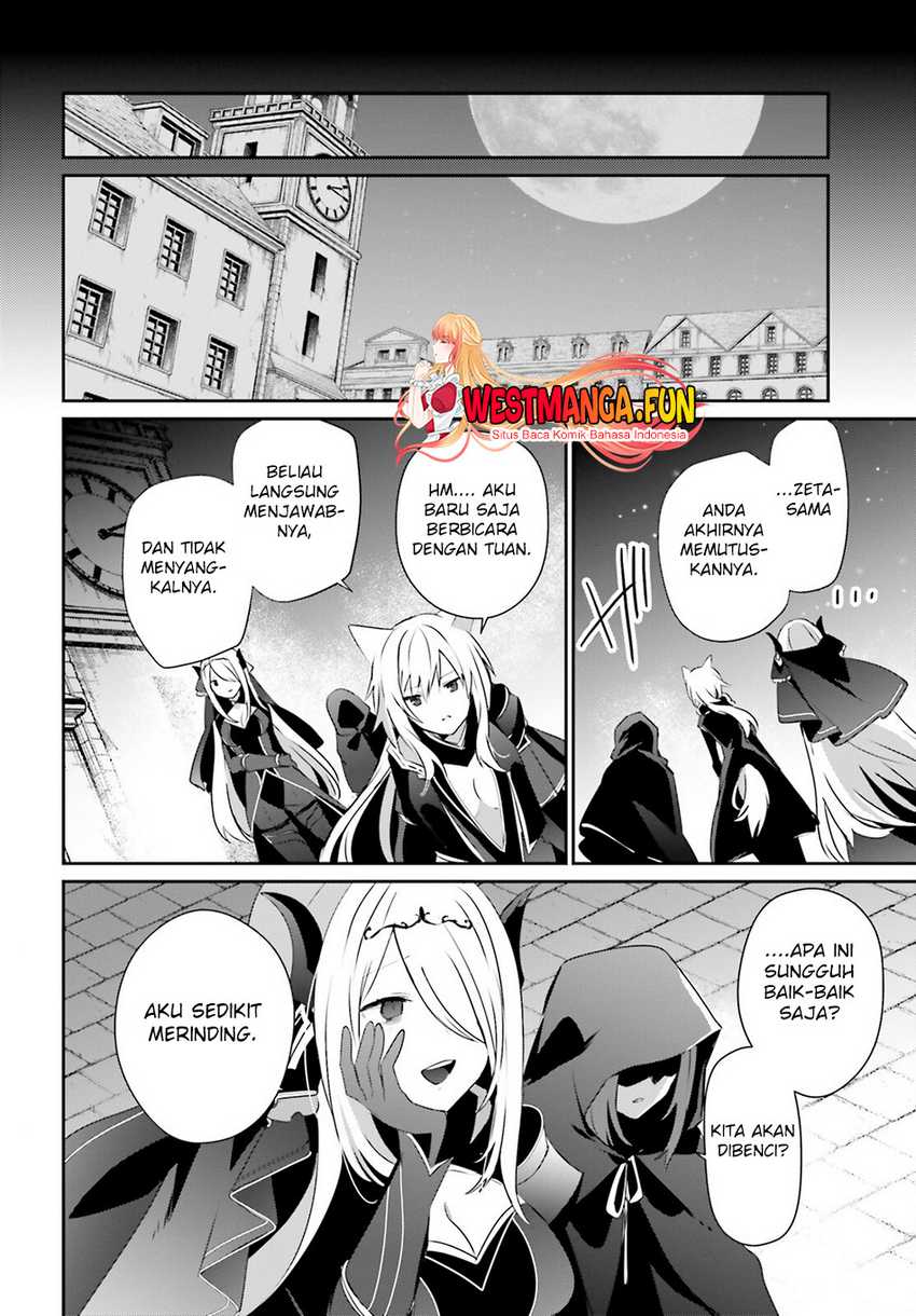 Kage no Jitsuryokusha ni Naritakute Chapter 61